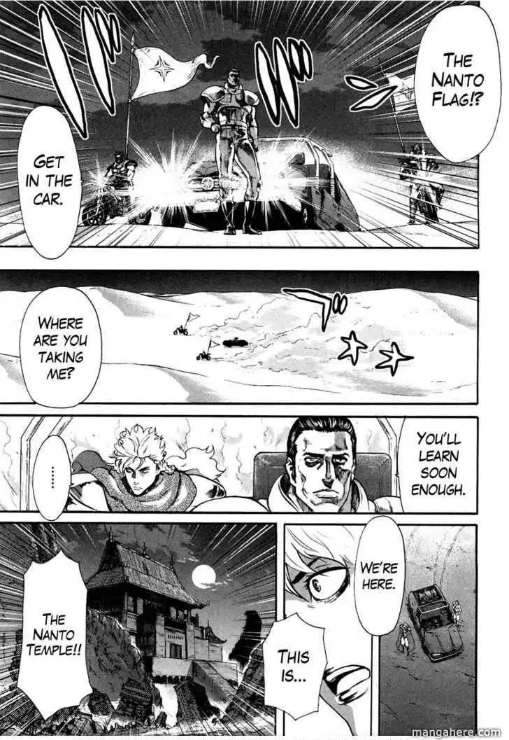 Soukoku no Garou - Hokuto no Ken Rei Gaiden Chapter 35 17